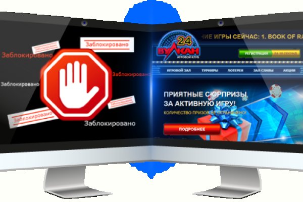 Kraken cc ссылка