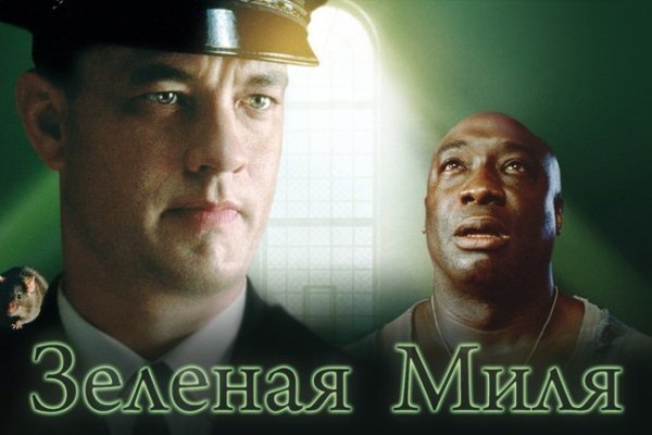 Ссылка кракен сегодня