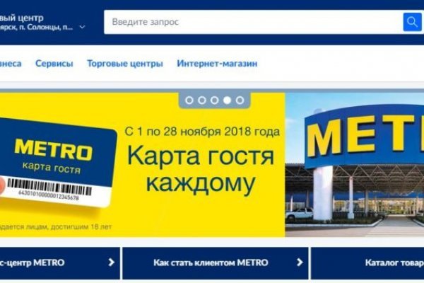 Кракен маркетплейс kr2web in площадка торговая