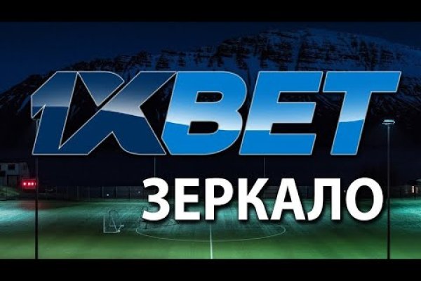 Сайты наркоты