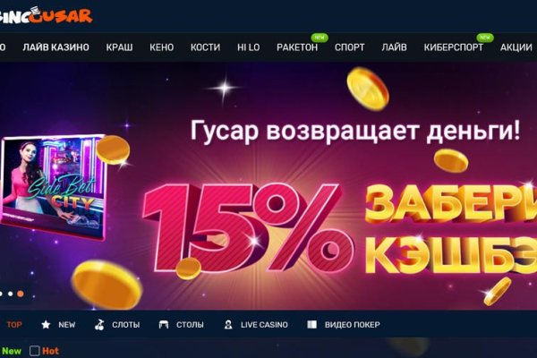 Кракен ссылка store