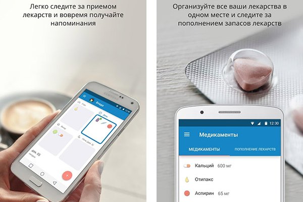Маркет кракен маркетплейс