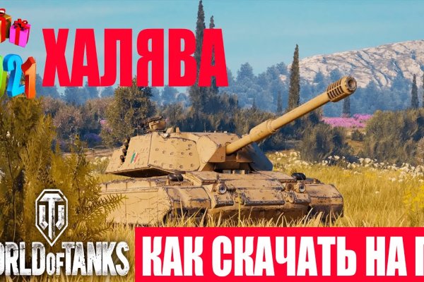 Кракен магазин наркотиков