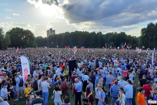 Даркнет площадки