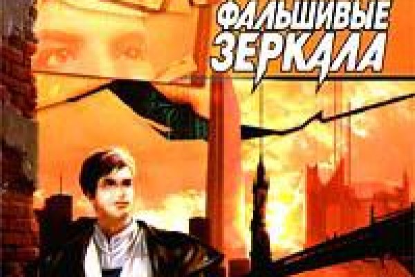 Зайти на кракен через браузер