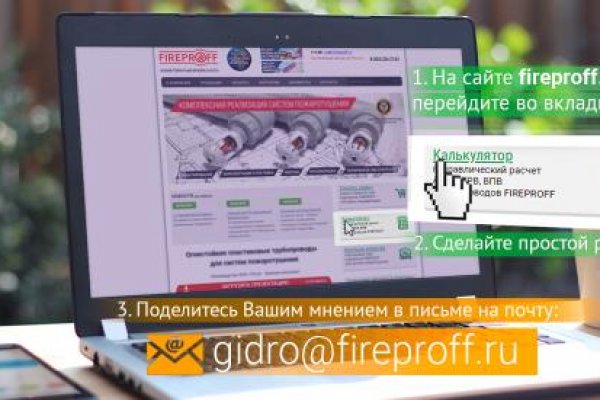 Актуальная ссылка на кракен в тор 2krnmarket