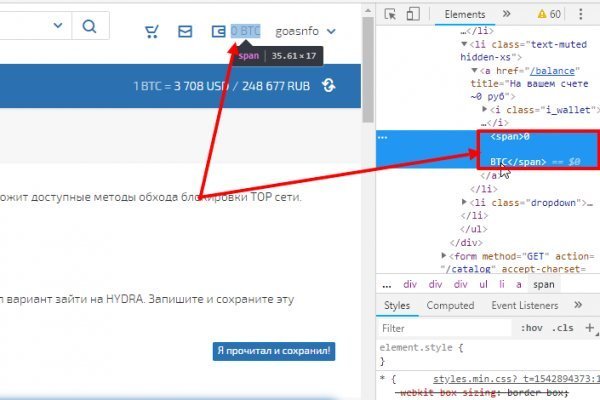 Kra36.at