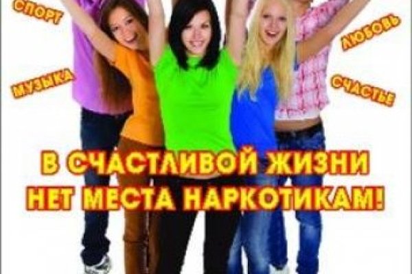 Кракен маркетплейс откуда взялся