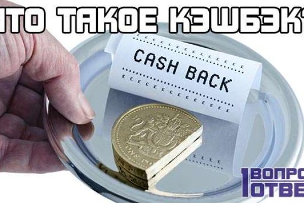 Кракен даркнет отзывы