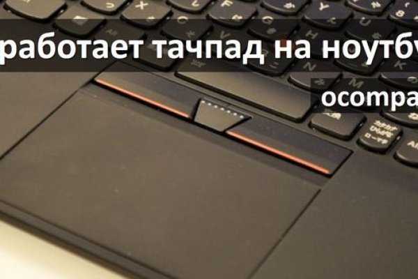 Kraken ссылка тг