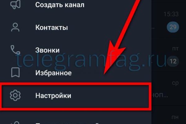 Kraken сайт kraken clear com