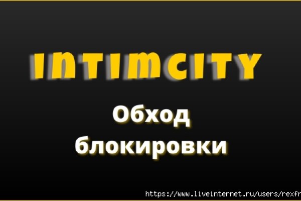 Кракен что это за маркетплейс