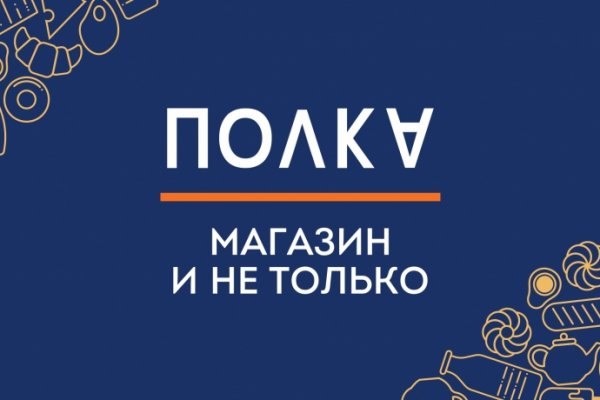 Кракен что это за маркетплейс