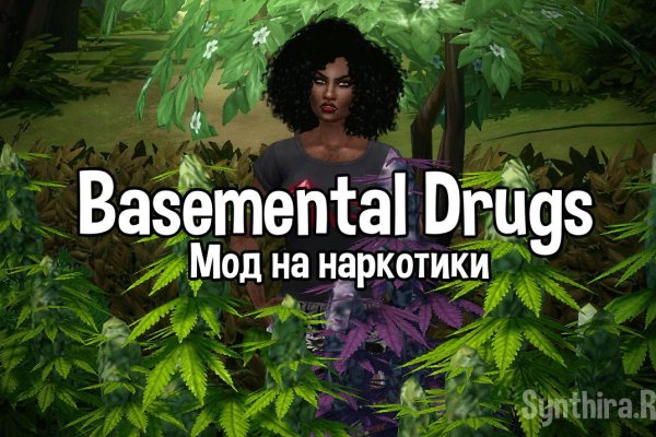 Кракен kr2web in