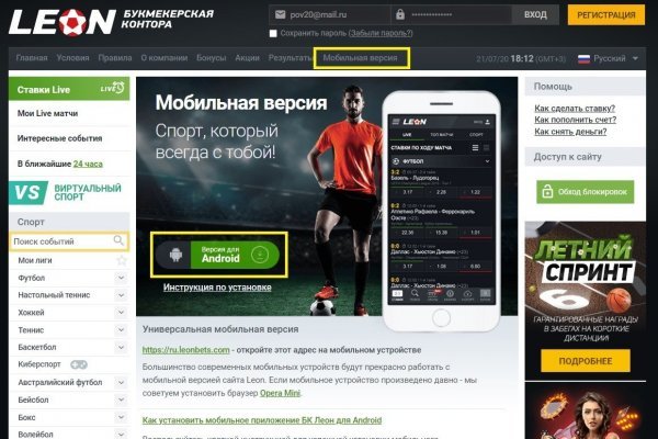 Ссылки зеркала на kraken kraken dark link