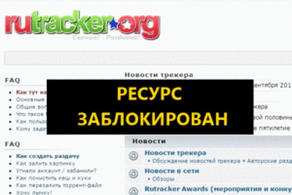 Кракен это наркота