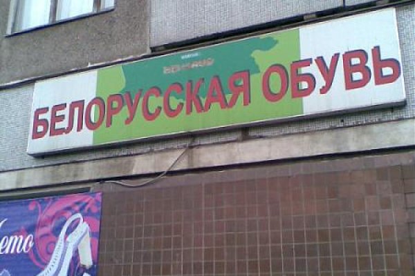 Kraken наркотики сайт