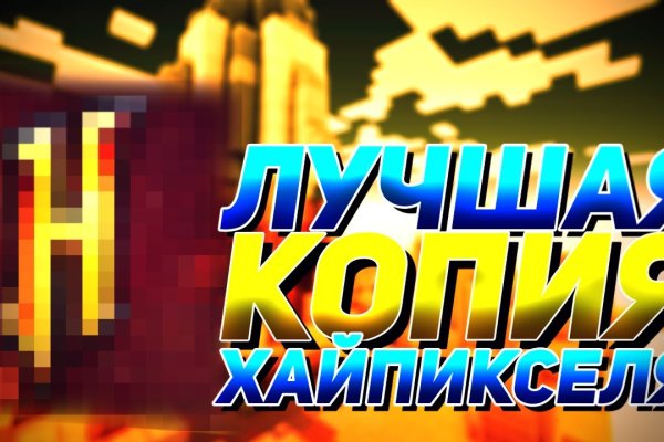 Ссылки на кракен com