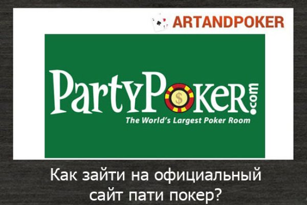 Ссылка на кракен тор kraken2 4aa337