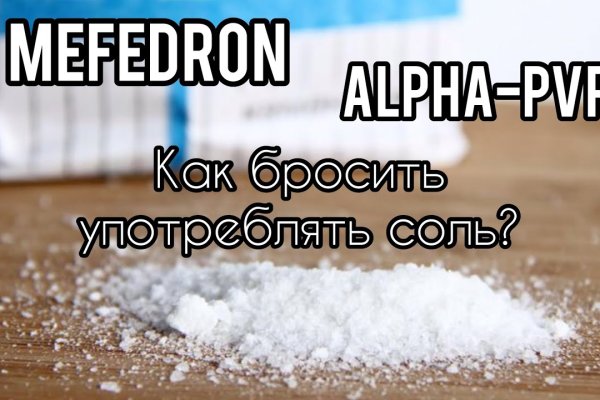 Кракен маркетплейс зайти
