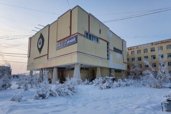 Кракен почему пользователь не найден