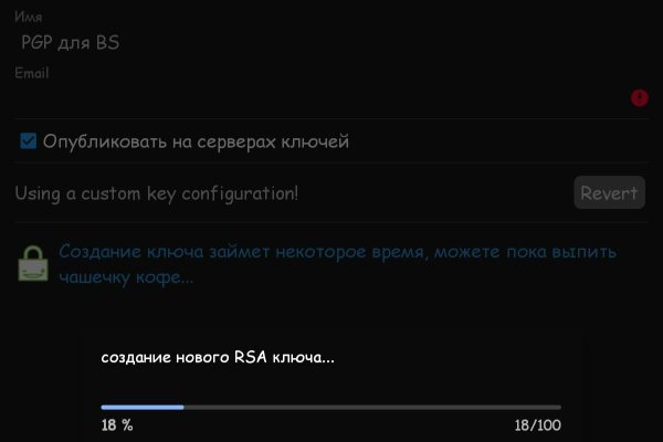 Кракен маркет kr2web in