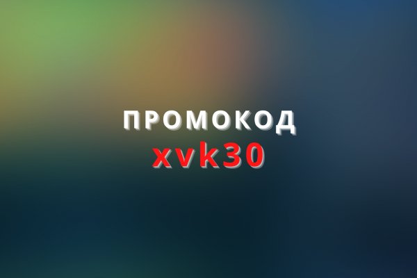 Кракен сайт сегодня
