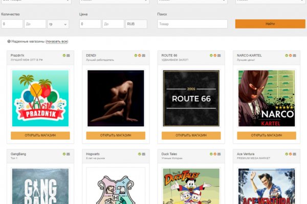 Кракен ссылка 2web krakendark link