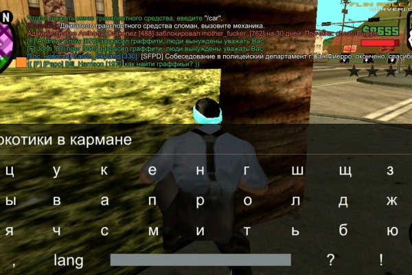 Ссылки на даркнет сайты