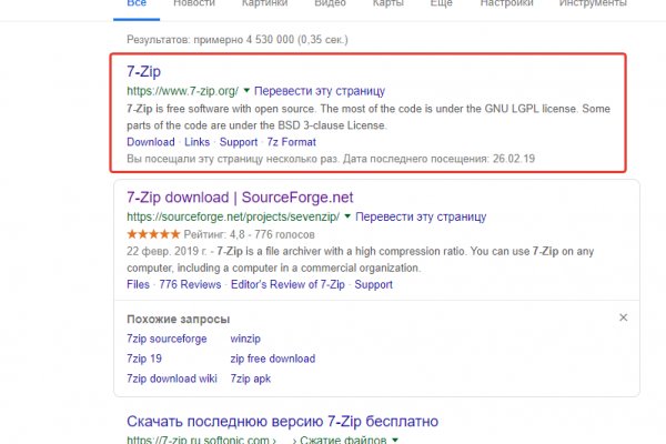 Как зарегаться на кракене