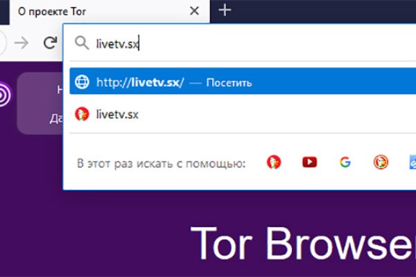Кракен мп