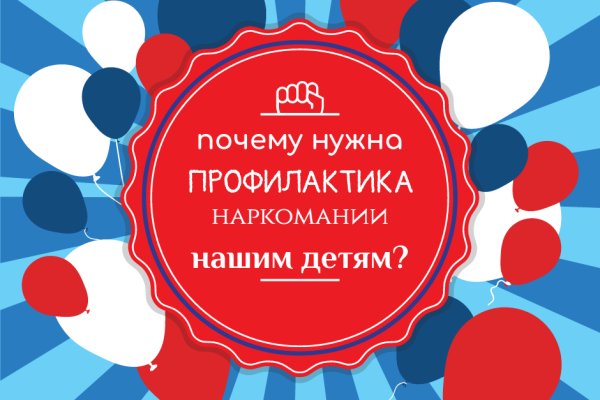 Площадка кракен kraken dark link