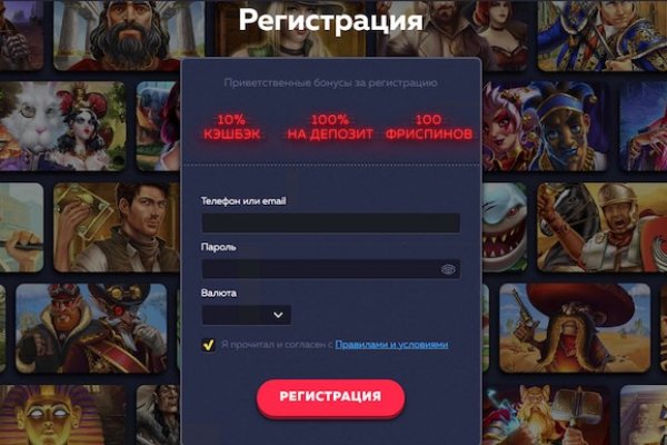 Кракен ссылка тор