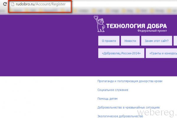 Кракен маркет даркнет только через стор
