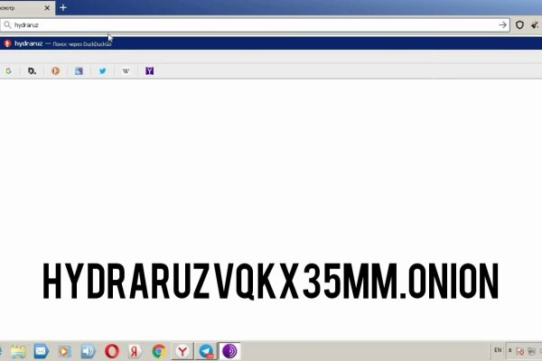 Kraken сайт вход
