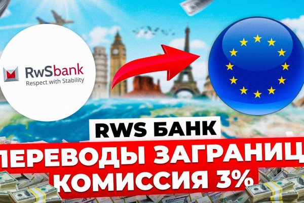 Кракен вход kr2web in