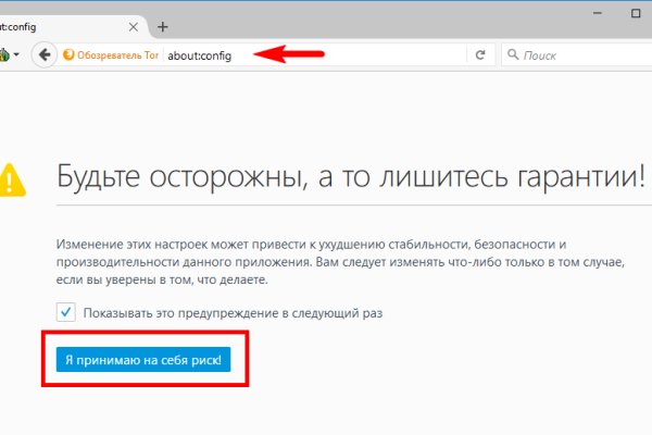 Кракен тор kr2web in