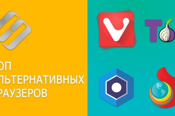 Кракен клирнет ссылка