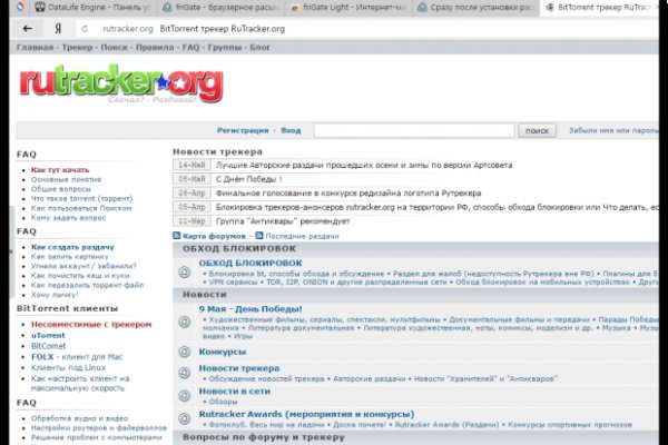 Что такое кракен маркетплейс