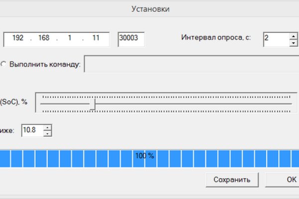 Kraken ссылка kraken clear com