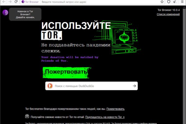 Кракен ссылка работает