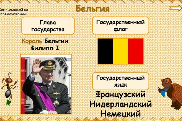 Как зарегаться в кракен