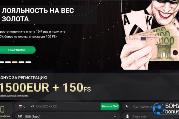 Кракен не работает сегодня