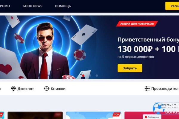 Можно вывести деньги с кракена