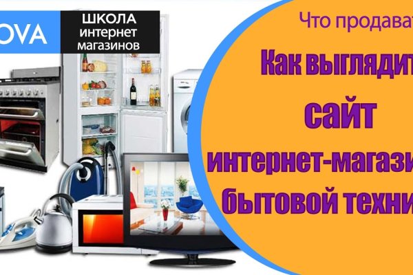Ссылка на кракен onion kraken dark link