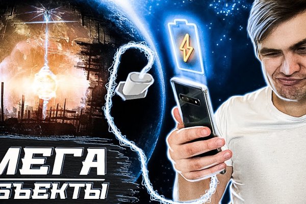 Кракен ссылка прокатис