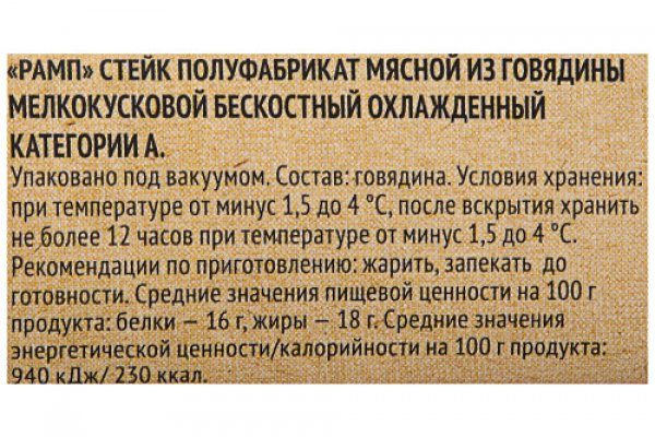 Кракен запрещенные вещества