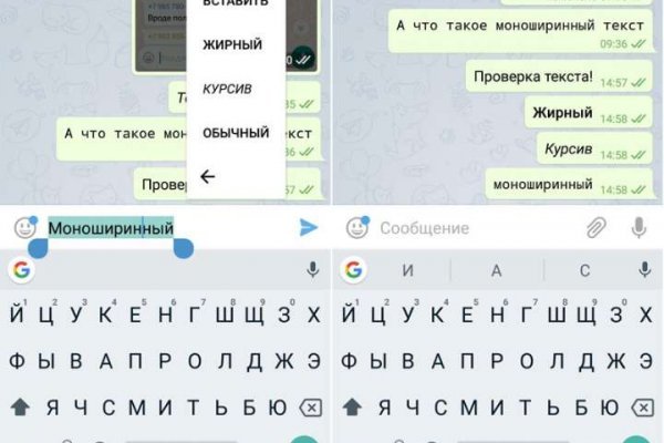 Кракен маркетплейс купить порошок
