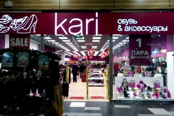 Кракен войти на сайт